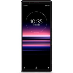 ヨドバシ.com - ソニー SONY Xperia 5 ブラック J9260JP B [6.1インチ