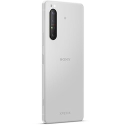 ヨドバシ.com - ソニー SONY Xperia 1 II ホワイト XQ-AT42 W3JPCX1 ...