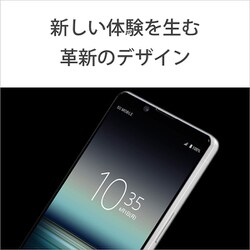SONY Xperia 1 Ⅱ XQ-AT42 ホワイト 256GB Amazon.co.jp: ソニー Xperia1II ホワイト SIMフリースマホ XQ