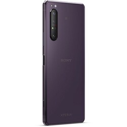 ヨドバシ.com - ソニー SONY Xperia 1 II パープル XQ-AT42 V3JPCX1 ...