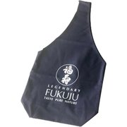 福寿 トートバック 1800ml×2本収納用 ネイビー