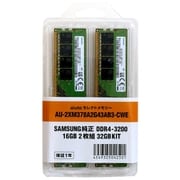 デスクトップ用 DDR4-3200 16GB x2枚組 32GBメモリーキット AU-2XM378A2G43AB3-CWE