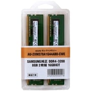 デスクトップ用 DDR4-3200 8GB x2枚組 16GBメモリーキット AU-2XM378A1G44AB0-CWE