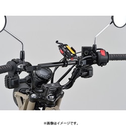 ヨドバシ.com - デイトナ DAYTONA マルチマウントバーFE CT125用