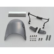 Aerovisor スクリーンキット REBEL250用 スモーク 17492