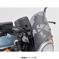 ヨドバシ.com - デイトナ DAYTONA 17492 [Aerovisor スクリーンキット REBEL250用 スモーク] 通販【全品無料配達】