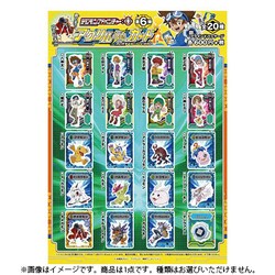 ヨドバシ.com - ブルジュラ デジモンアドベンチャー： アクリルde