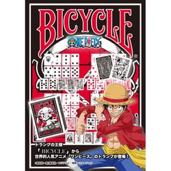 ヨドバシ Com ブルジュラ ワンピース Bicycle Playing Cards ワンピース トランプ バイスクル 通販 全品無料配達