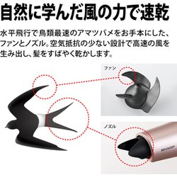 SHARPドライヤープラズマクラスター 速乾 エクリュホワイト IB-MP9-W ヨドバシ.com - シャープ SHARP プラズマクラスタードライヤー