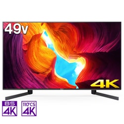 ヨドバシ.com - ソニー SONY KJ-49X9500H [BRAVIA(ブラビア) X9500H ...