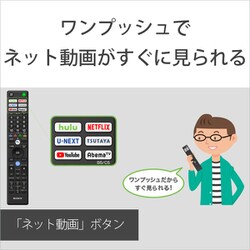 ヨドバシ.com - ソニー SONY KJ-49X9500H [BRAVIA(ブラビア) X9500H