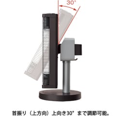 ヨドバシ.com - ダイキン DAIKIN ERFT11XS-W [遠赤外線暖房機 