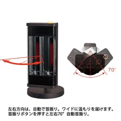 ヨドバシ.com - ダイキン DAIKIN ERFT11XS-W [遠赤外線暖房機