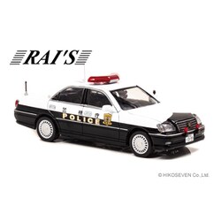 ヨドバシ.com - レイズ H7430719 1/43 トヨタ クラウン JZS175