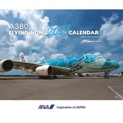 卓上 ANA A380 FLYING HONUカレンダー
