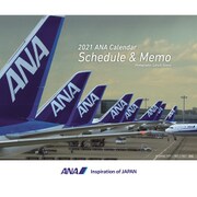 卓上 ANA メモカレンダー