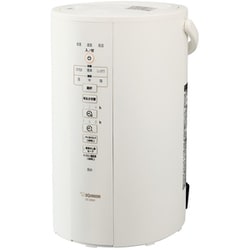 ヨドバシ.com - 象印 ZOJIRUSHI スチーム式加湿器 EE-DB50-WA