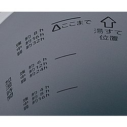 ヨドバシ.com - 象印 ZOJIRUSHI EE-DB50-WA [スチーム式加湿器] 通販 ...