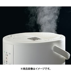 ヨドバシ.com - 象印 ZOJIRUSHI EE-DB50-WA [スチーム式加湿器] 通販