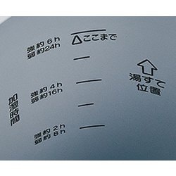 ヨドバシ.com - 象印 ZOJIRUSHI EE-RQ50-WA [スチーム式加湿器] 通販