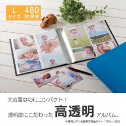 ヨドバシ.com - セキセイ フォトアルバム 高透明 ブルー KP-4806