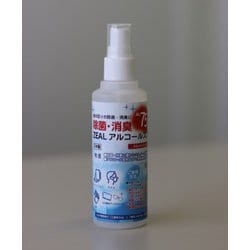 A75-100 ZEALアルコールスプレー75％ 100mL
