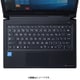 Dynabook dynabook S73シリーズ用シリコンキーボードカバー FA-SDYBS73