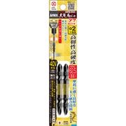ANEX 黒龍靭ビット タフ 2本組 マグネット付き +2x65 ABRM-2065