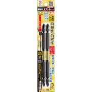 ANEX 黒龍靭ビット タフ 2本組 マグネット付き +2x130 ABRM-2130