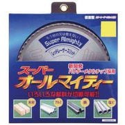 YAMASHIN スーパーオールマイティー 180x44P 180SOX