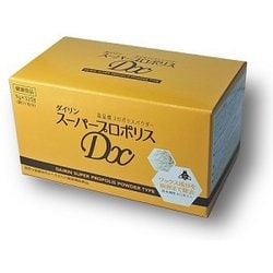 スーパープロポリスDX 1gX32