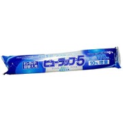 ビューラップ 詰替え用 30cm×110m 省資源タイプ