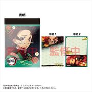 鬼滅の刃 ミニメモ帳 A：竈門炭治郎 [キャラクターグッズ]