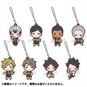 ハイキュー！！ にとたん ラバーマスコット 稲荷崎高校 1個 [コレクショントイ]