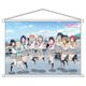 ラブライブ！サンシャイン！！ B2タペストリー Aqours （5） [キャラクターグッズ]