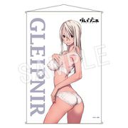 グレイプニル B2タペストリー クレア [キャラクターグッズ]