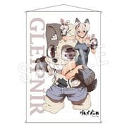 グレイプニル B2タペストリー クレア＆シューイチ [キャラクターグッズ]