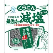 無添加減塩塩こんぶ 32g