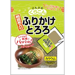 ふりかけとろろ 20g