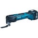 TM41DRG [充電式マルチツール バッテリBL1460B・充電器DC18RC・ケース付]