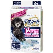 デオシート Premium 12時間超消臭&超吸収 レギュラー 84枚