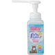 手ピカハンドソープ 泡タイプ 本体 500mL [ハンドソープ 医薬部外品]
