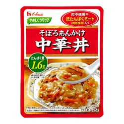 ラクケア ソボロアンかけ中華丼 125g