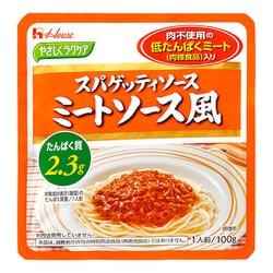 ヨドバシ Com ハウス食品 ラクケア スパゲッティミート低タンパク 100g 通販 全品無料配達