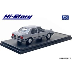 ヨドバシ.com - ハイストーリー HS275SL 1/43 マツダ カペラ セダン