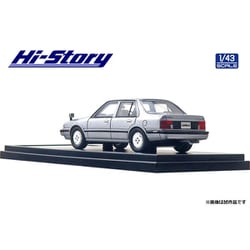 ヨドバシ.com - ハイストーリー HS275SL 1/43 マツダ カペラ