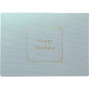 Dressco(ドレスコ) グリーティングカード Happy Birthday アクア 1743800