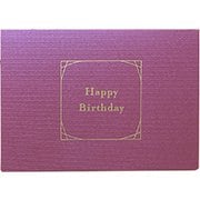 Dressco(ドレスコ) グリーティングカード Happy Birthday コスモス 1743817