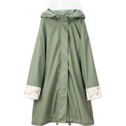 OTONA おさんぽレインウェア フリーサイズ レディース グリーン 25300
