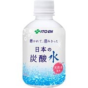 磨かれて、澄みきった 日本の炭酸水 265ml×24本